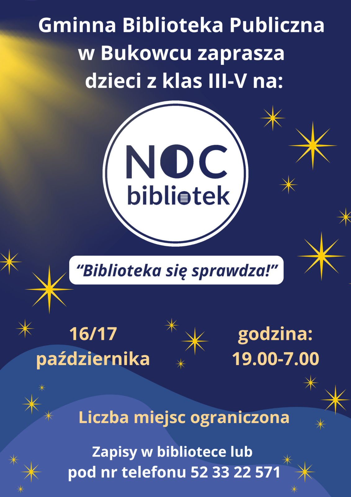 Noc bibliotek - plakat