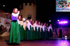 Kantyczka na festiwalu w Bułgarii
