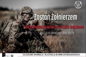 Dobrowolna Służba Wojskowa - plakat