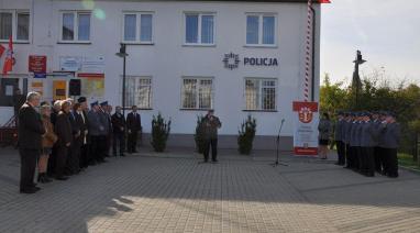 Posterunek Policji w Bukowcu otwarty 2016